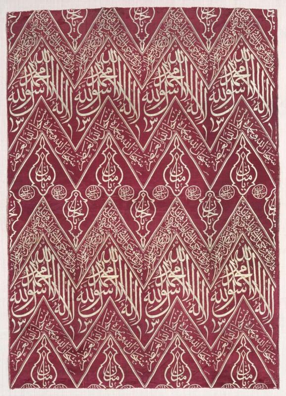 Ka'ba textile