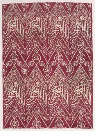 Ka'ba textile
