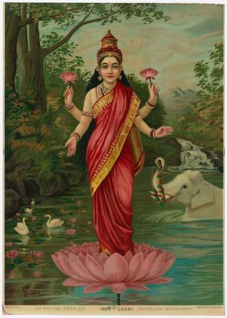 Lakshmi