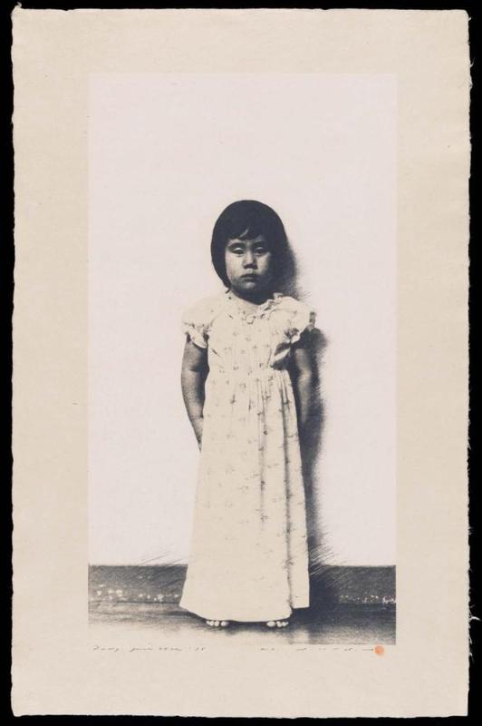 Diary: June 24th, '78