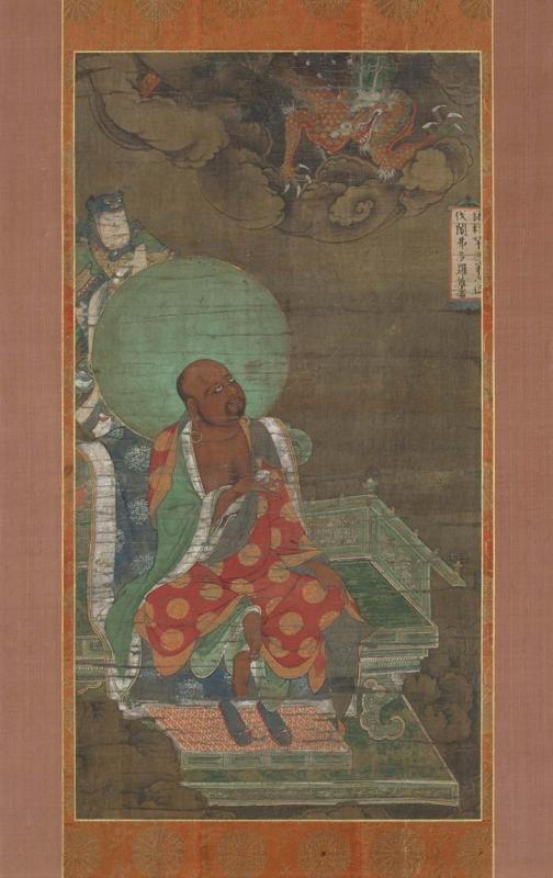 The Eighth Luohan Vajraputra