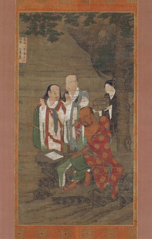 The Thirteenth Luohan Ingada