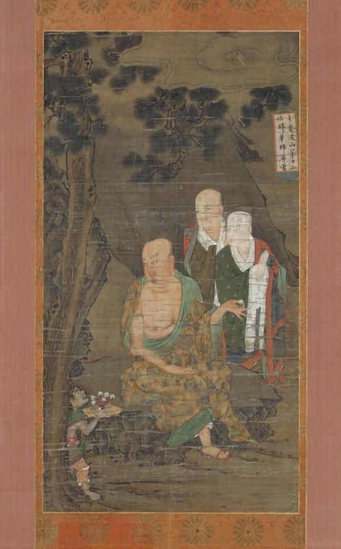 The Twelfth Luohan Nagasena