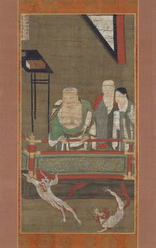 The Second Luohan Kanakavatsa
