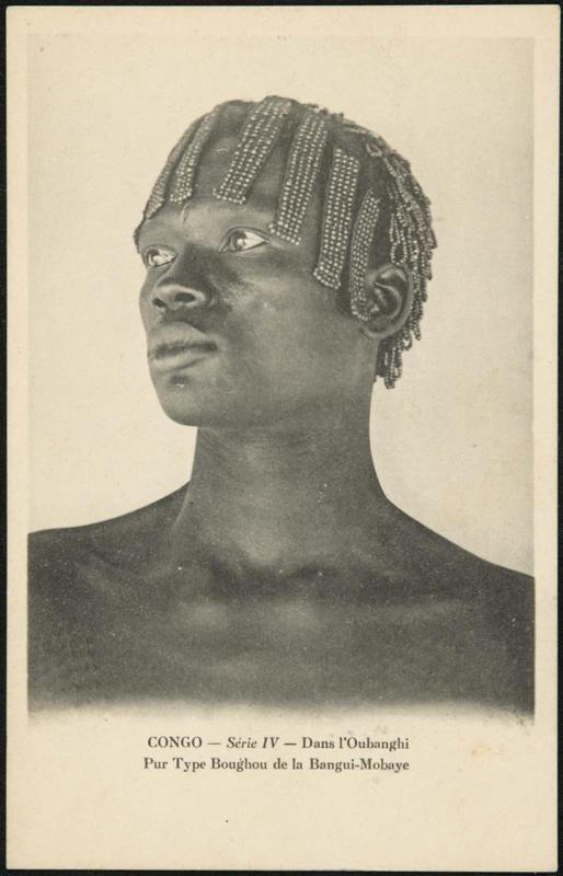 Pur Type Boughou de la Bangui-Mobaye