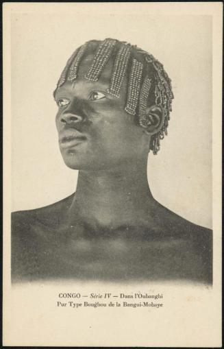 Pur Type Boughou de la Bangui-Mobaye