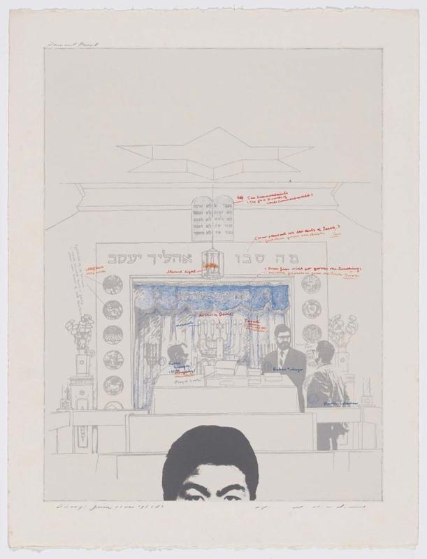 Diary: June 11th, '71