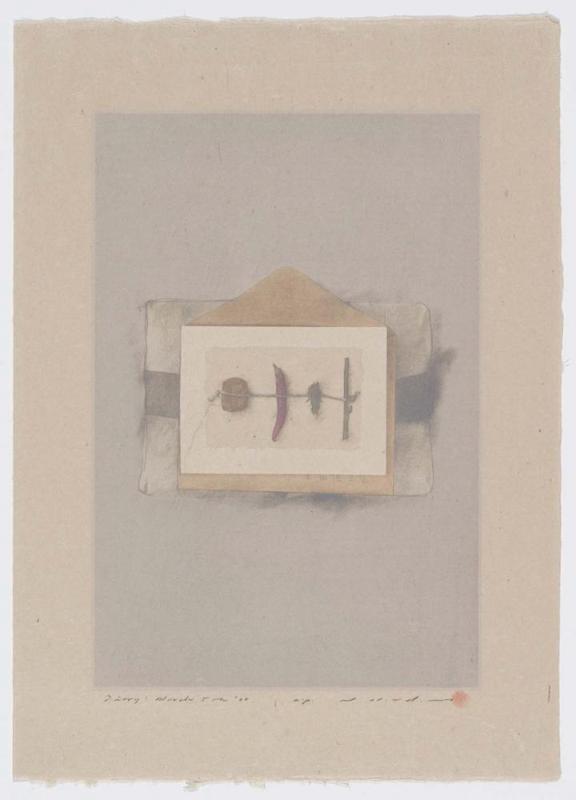 Diary: March 5th, '00