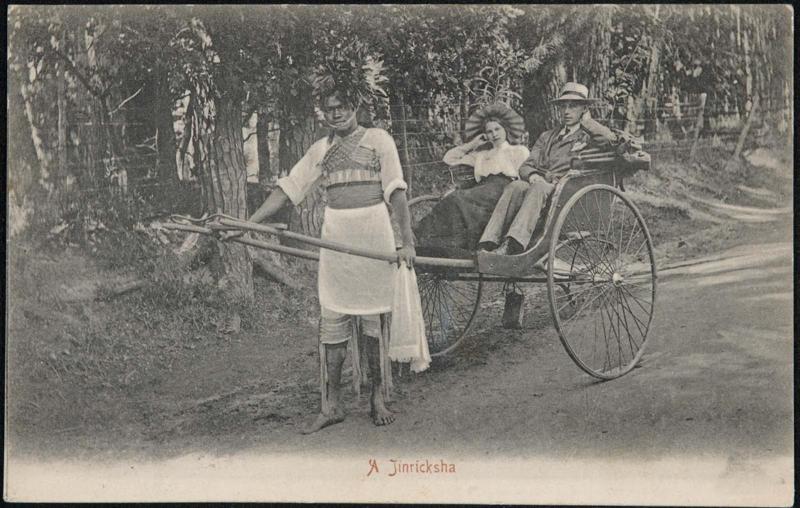 A Jinricksha
