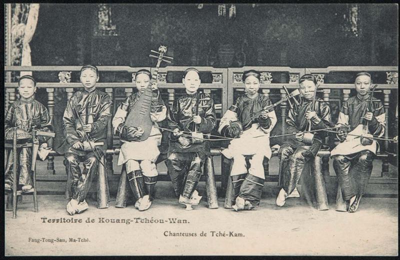 Territoire de Kouang-Tchéou-Wan. Chanteuses de Tché-Kam.