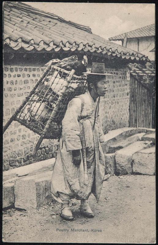 Poultry Merchant, Korea