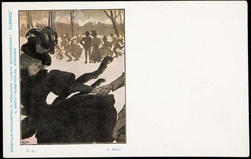 Ice Skating