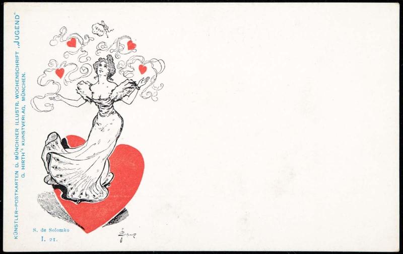 Juggling hearts