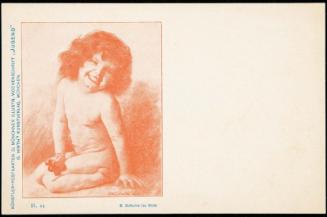 Young girl