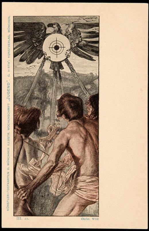 Archery
