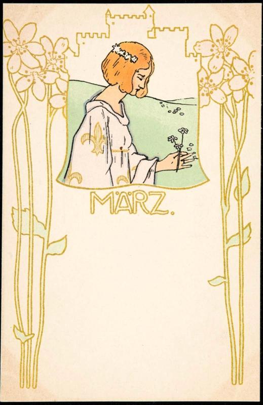 MARZ