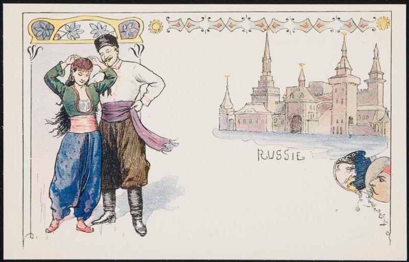 Russie