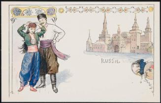 Russie