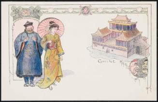 Chine