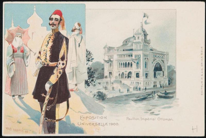 Pavillon Impèrial Ottoman