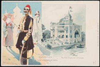 Pavillon Impèrial Ottoman