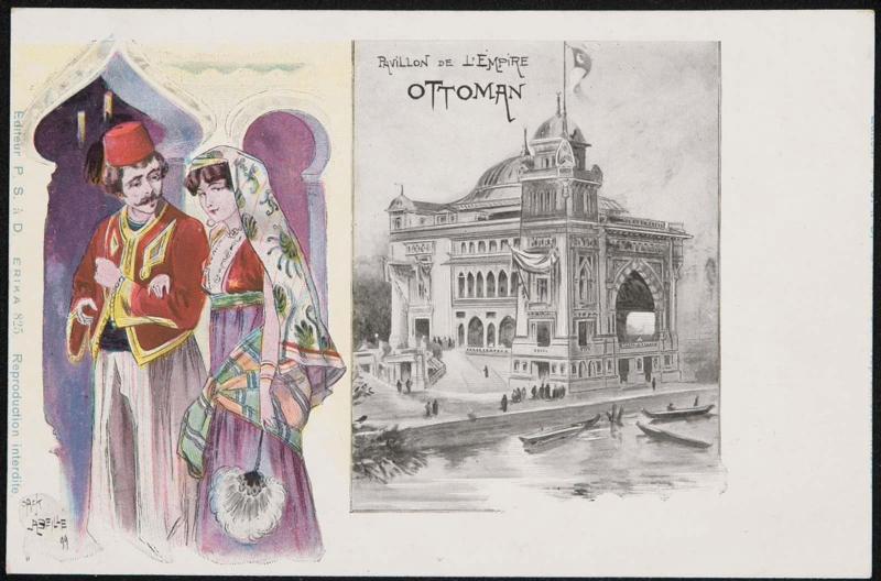PAVILLON DE L'ÉMPIRE OTTOMAN