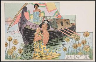 BAIN EGYPTIEN