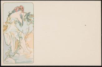 Été