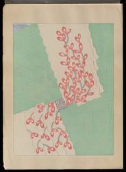 Sôsaku monyô-shû - print #8