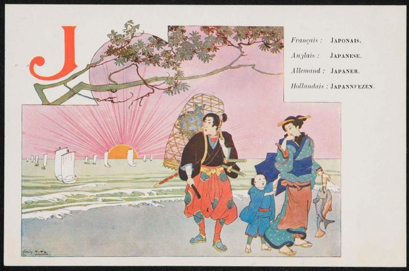 J; Japanese