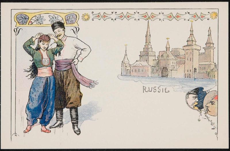 Russie