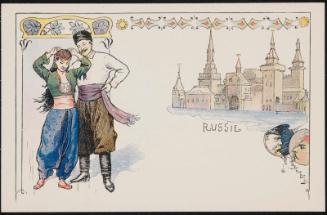 Russie