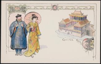 Chine