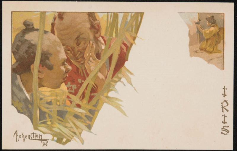Two men gossiping