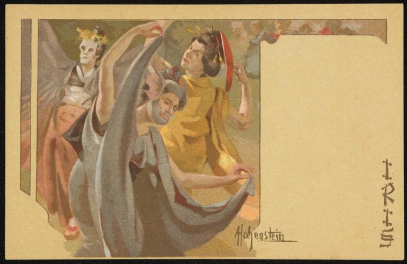 Dancing
