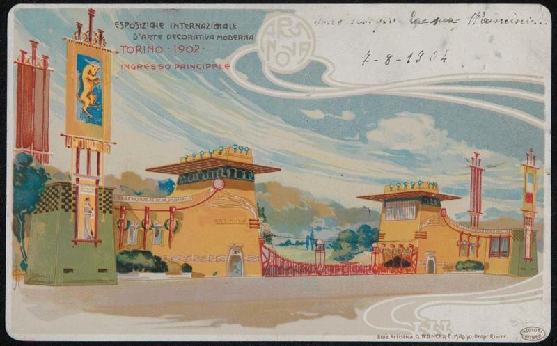 Ingresso Principale
