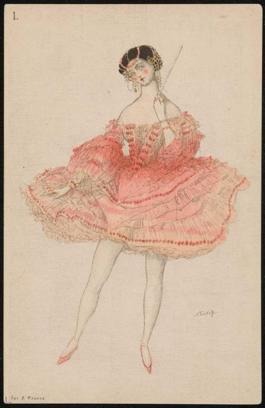Ballerina in a pink dress