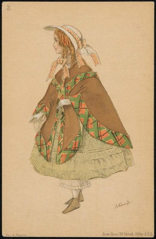 Young woman in a green dress and brown overcoat