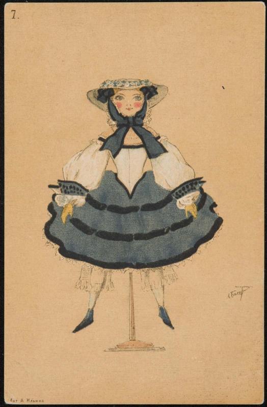 Girl in a blue and white dress