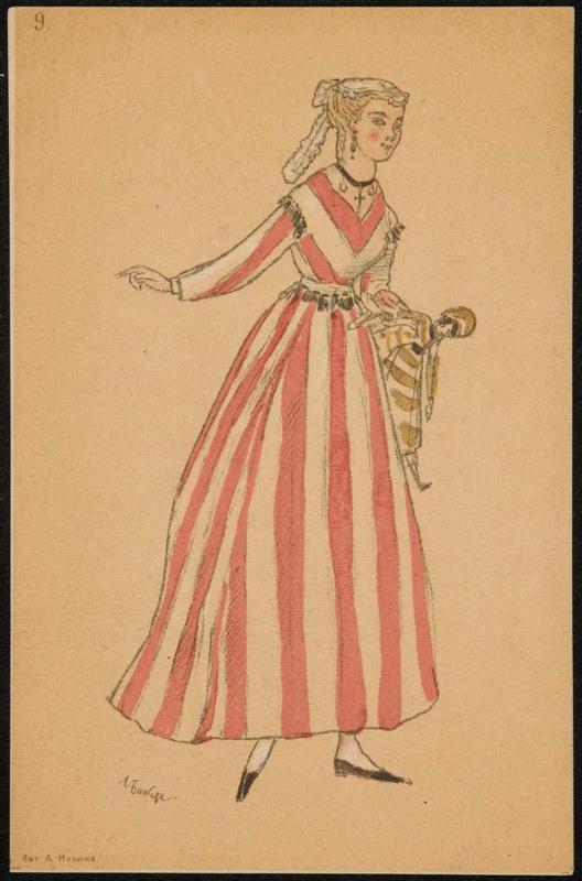 Young woman in a pink and white striped dress