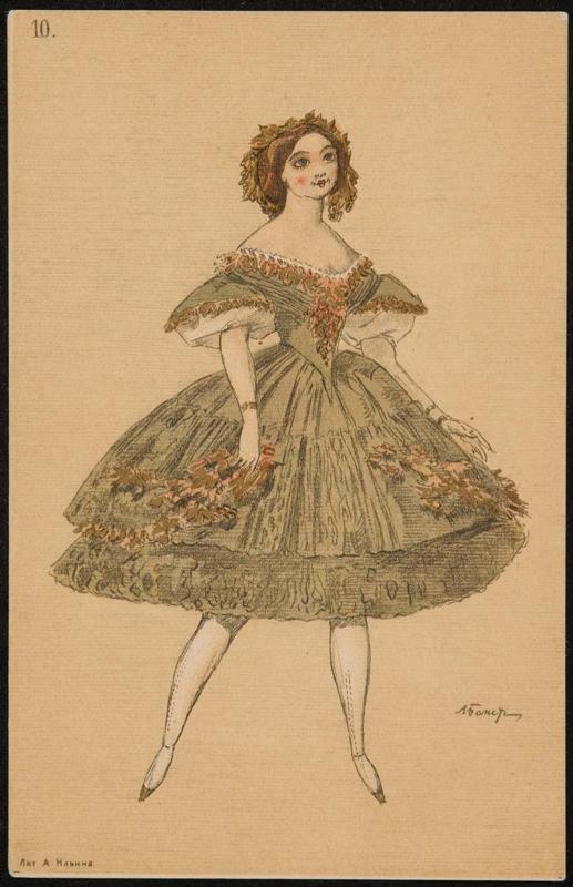 Ballerina in a green dress