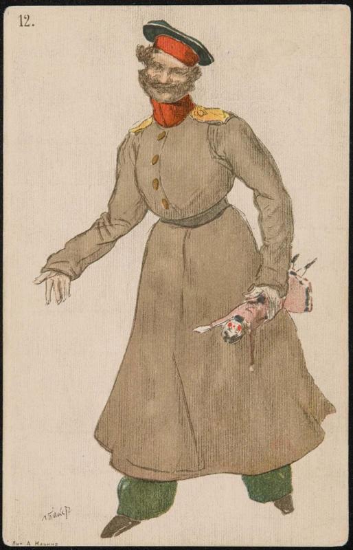 Man in a brown overcoat