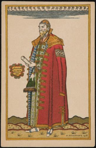 Man in a red fur coat