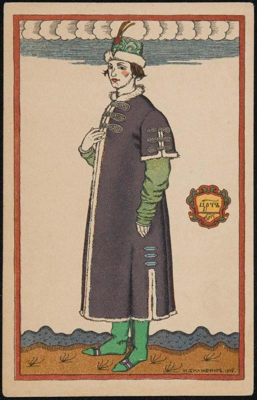 Man in a purple coat