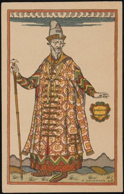 Man in pattern printed coat