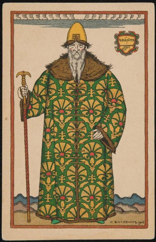 Man in pattern printed green coat