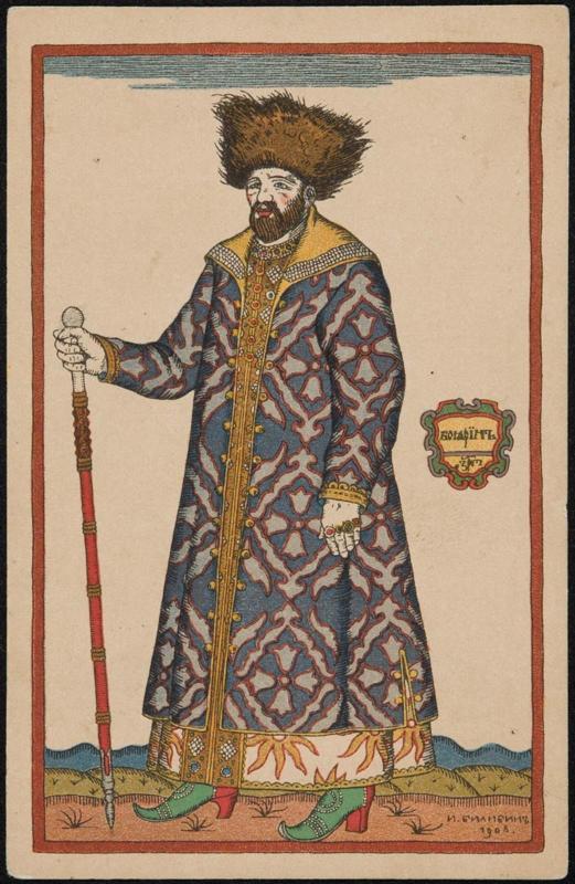 Man in fur hat and printed coat