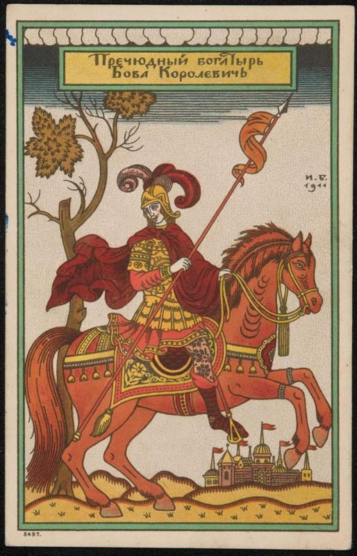 Soldier riding a horse