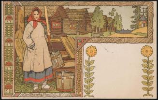 Woman at a water well