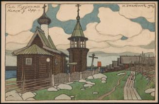 Sea-side village